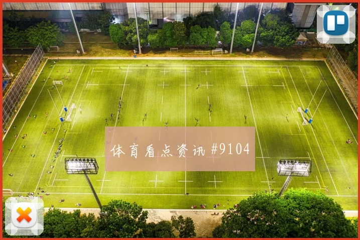 努涅斯助攻利物浦绝杀欧冠看台沸腾
