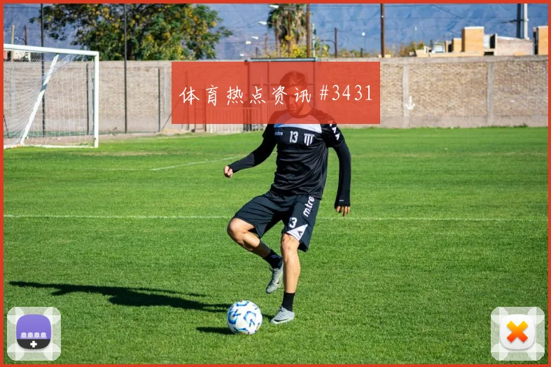 内马尔妙传新月加时绝杀费哈