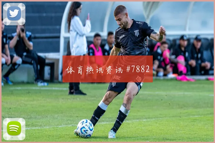 博格巴久保建英同场爆发U20世界杯绝杀瞬间