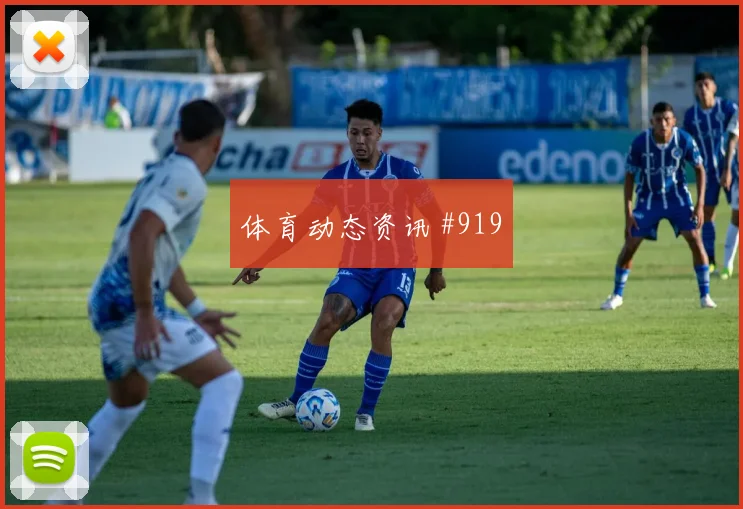 西班牙佛得角小组赛小组第二预测