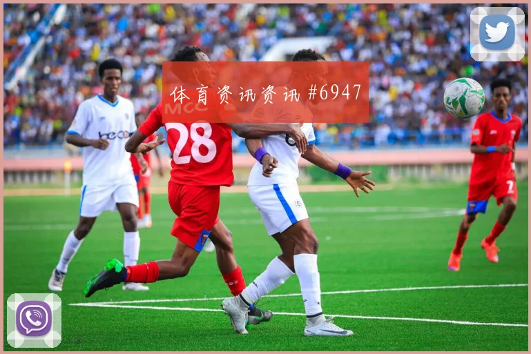格鲁吉亚王者归来，积分反超经典之夜