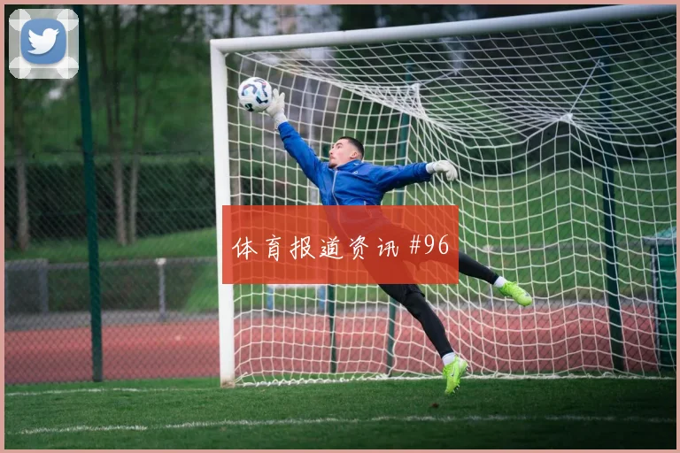 英格兰vs巴拿马小组赛控球走势