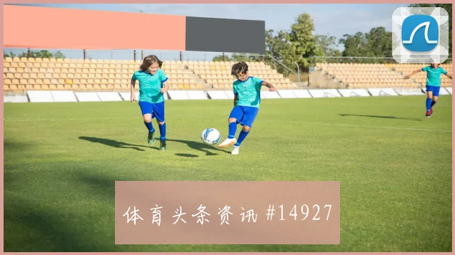 国际迈阿密先丢后追久保建英停球过人赛后热议