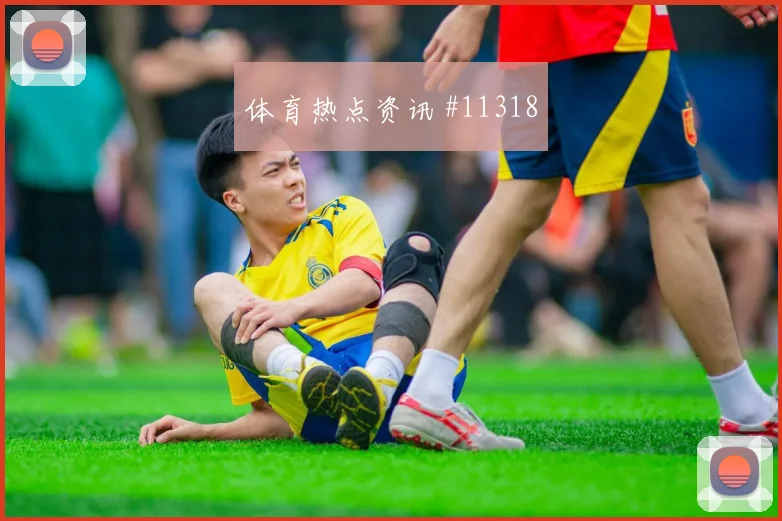 普利西奇面对巴拉圭防线能否送出助攻进攻重点评估