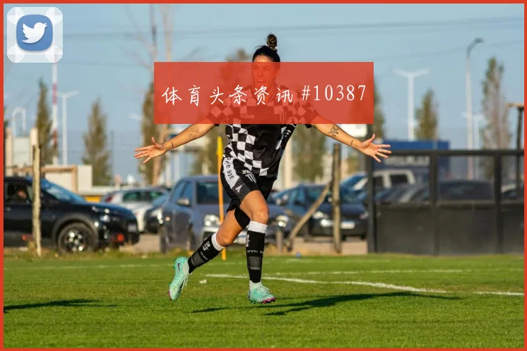 马塞科面对墨西哥队防线能否破解密集防守战术价值解读